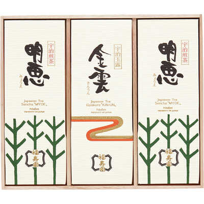 宇治銘茶珠玉詰合せ