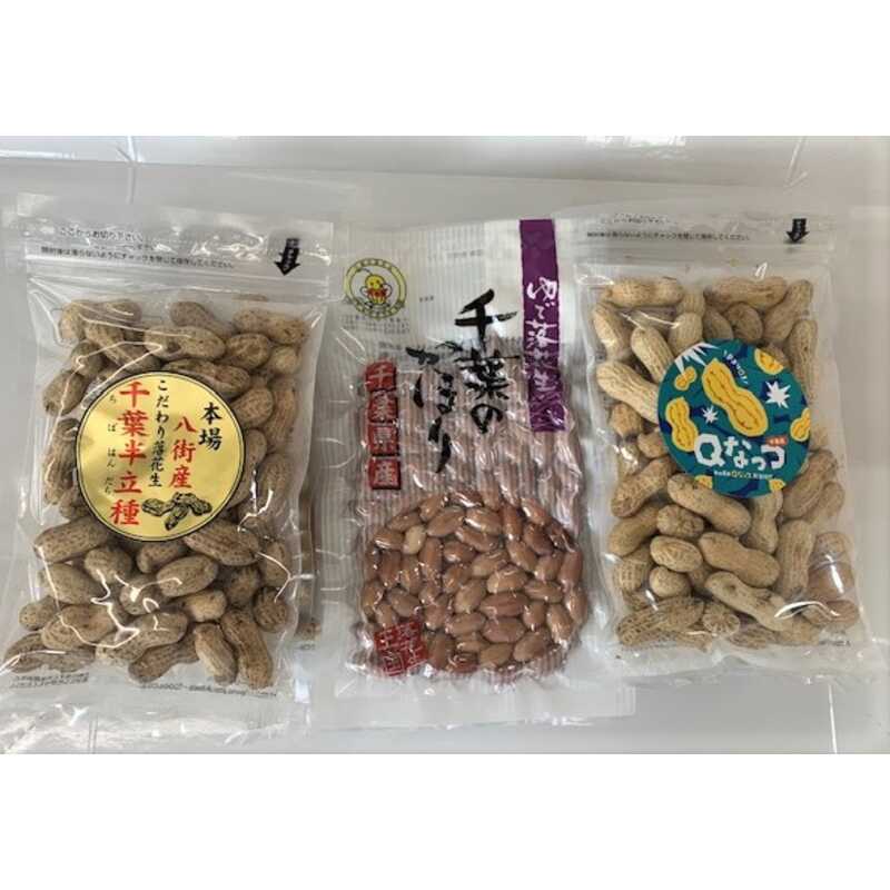 "實川文雄商店 【母の日】落花生ギフト"
