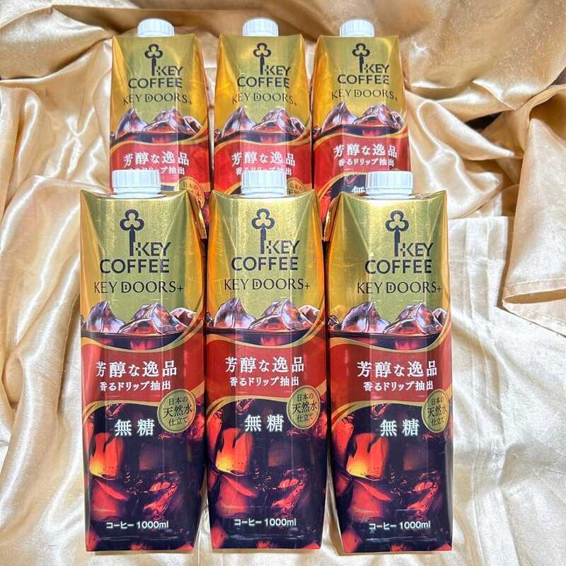 キーコーヒー リキッドコーヒーテトラプリズマ 無糖 1L×6本 紙