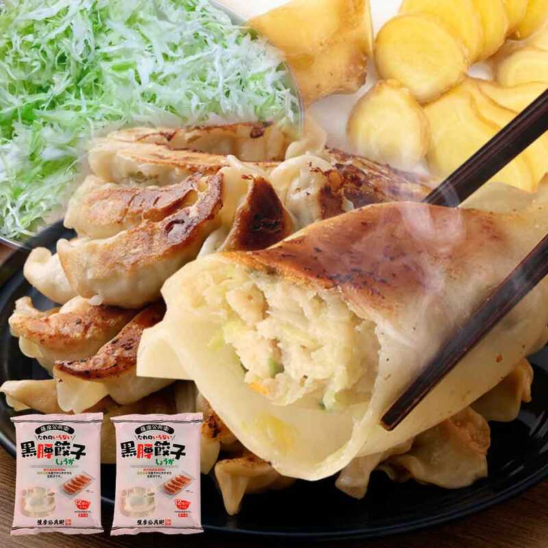 ݾ䲰饤󥹥ȥ㤨