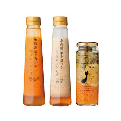 沖縄食の大百科　セット　1.2.3.4号　美品　沖縄野草 沖縄食の大百科 セット 1.2.3.4号 美品 沖縄野草 本