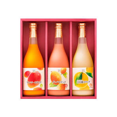 トロピカルフルーツドリンク　３本セット