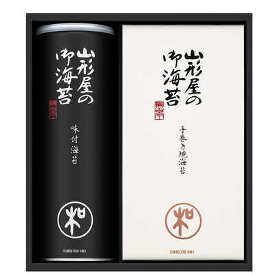 定番の中古商品 海苔・銘茶詰合せ｜大丸松坂屋オンラインストア【公式通販】 その他 加工食品