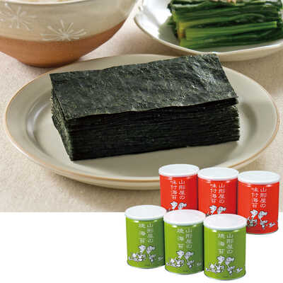 味付海苔（SAL）2缶 | 山形屋海苔店/ヤマガタヤノリテン