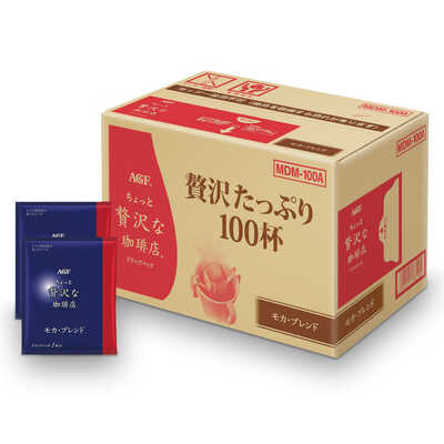 ブレンド3種 粉】ブレンド3種飲み比べセット【各100g】｜大丸松坂屋