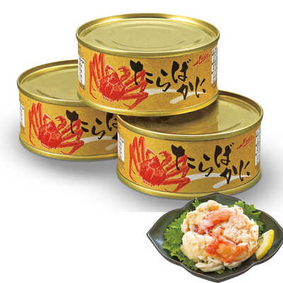 たらばがに・紅ずわいがに缶詰詰合せ｜大丸松坂屋オンライン