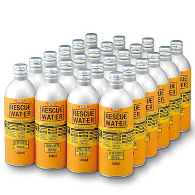マロンさん専用 最安値❣️Milife ミネラルウォーター 720ml２本 ミネラルウォーター 2L×6本｜大丸松坂屋オンラインストア