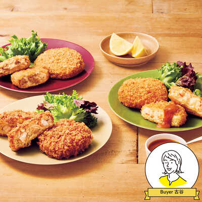 王道の味わい！コロッケ・カツ詰合せ　９個入