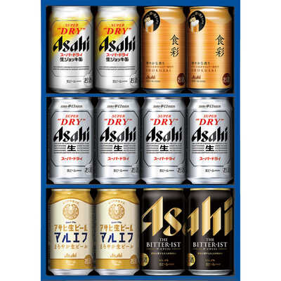 アサヒビール5種セット