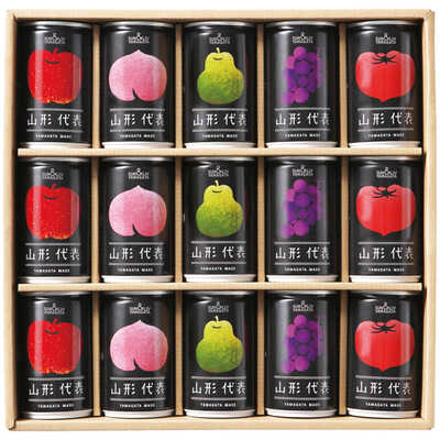 山形代表詰合せ１５缶セット