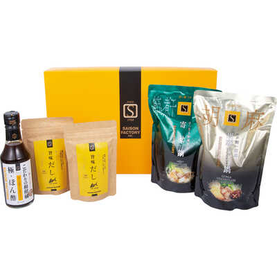 冬のあったか鍋セット