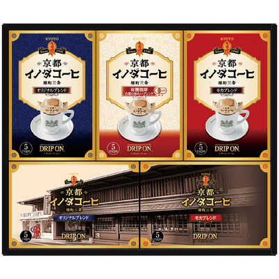 イノダコーヒドリップオンギフト