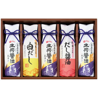 小豆島 生搾醤油・調味料詰合せ