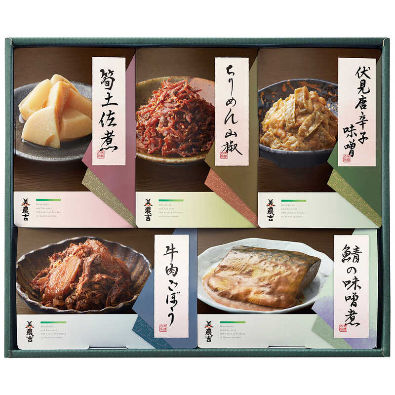 "【お歳暮】京料理・美濃吉 京の味"