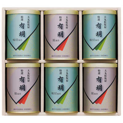 特選海苔詰合せ