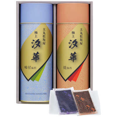 極上海苔詰合せ