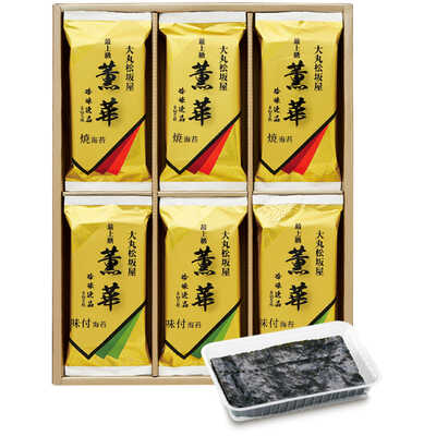 最上級海苔詰合せ