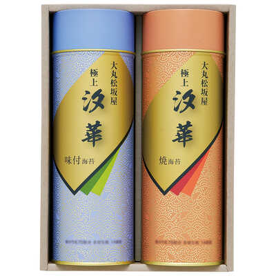 極上海苔詰合せ