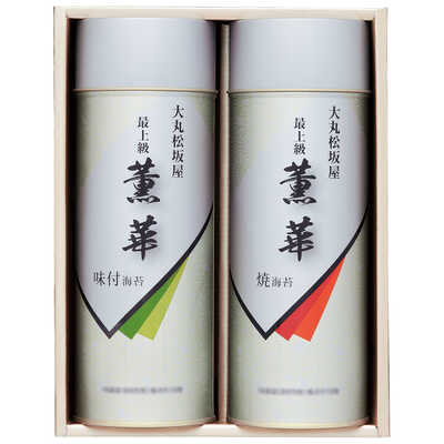 最上級海苔詰合せ