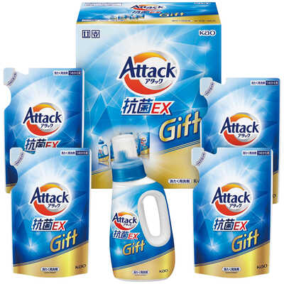 アタック抗菌ＥＸギフト