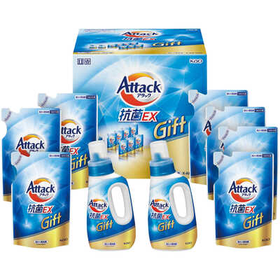 アタック抗菌ＥＸギフト