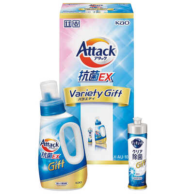 アタック抗菌EXバラエティギフト