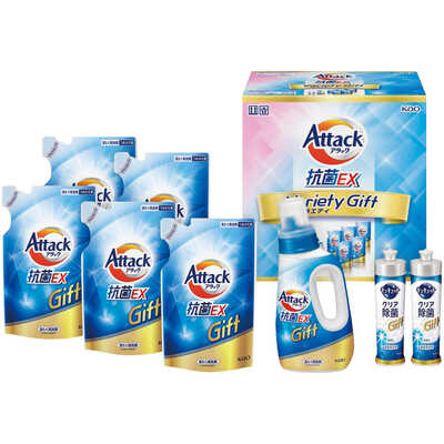 アタック抗菌ＥＸバラエティギフト