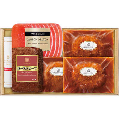 ローストビーフ・ハンバーグ