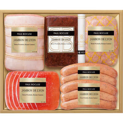 ハムギフトセット