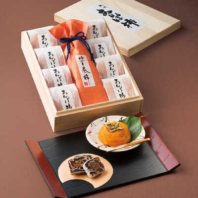 紀州種なしあんぽ柿詰合せ