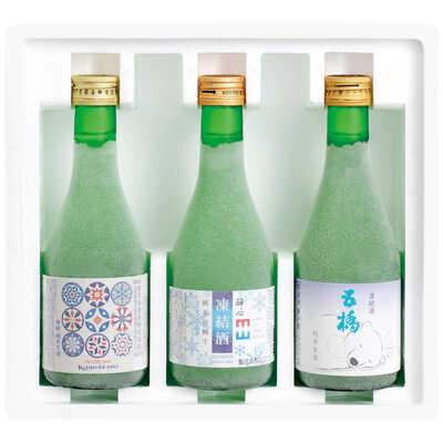 凍結生酒 飲みくらべ