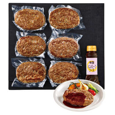 国産黒毛和牛と国産豚の淡路島たまねぎを使ったハンバーグ