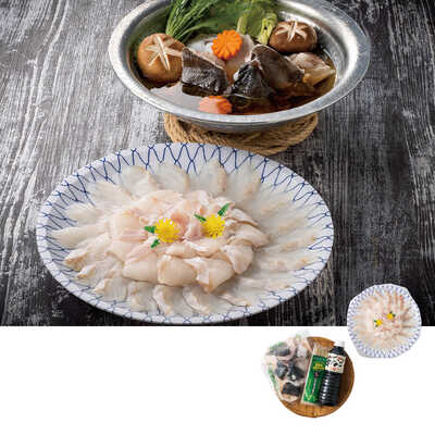 くえしゃぶセット