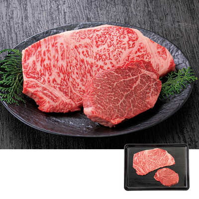 サーロイン・ヒレステーキセット