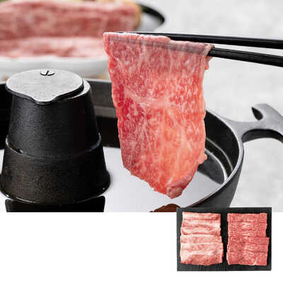 すき焼き＆しゃぶしゃぶ