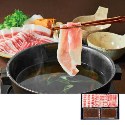 鹿児島黒豚しゃぶしゃぶセット（鍋だし付）