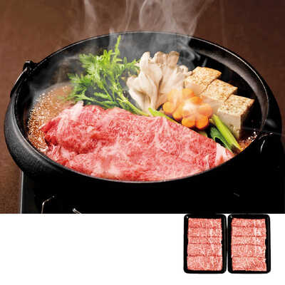 鹿児島黒牛すき焼きセット