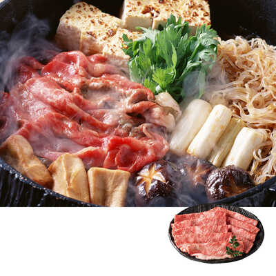 Ａ５等級鹿児島県産黒毛和牛肩ロースうすぎり