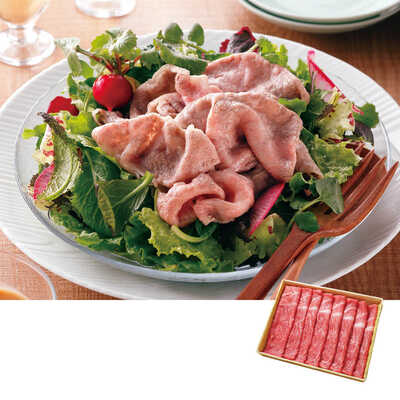 あか牛モモしゃぶしゃぶ用