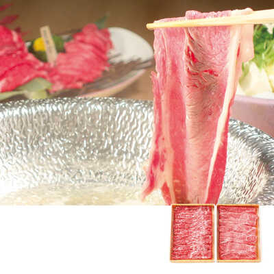 あか牛しゃぶしゃぶ食べ比べセット