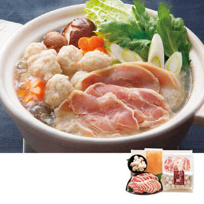 みつせ鶏がばうま鍋セット