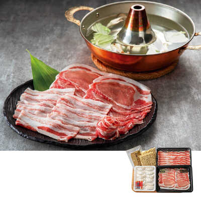 金の桜黒豚しゃぶしゃぶ鍋セット