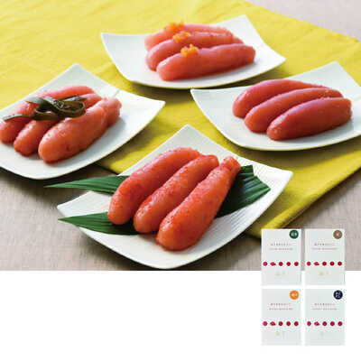 おうち明太子4種セット