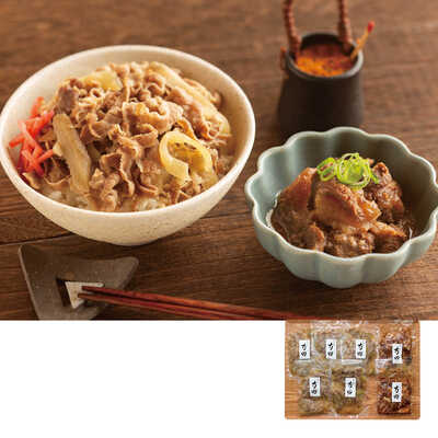 寺田繁監修国産牛の牛丼と牛すじ煮込み