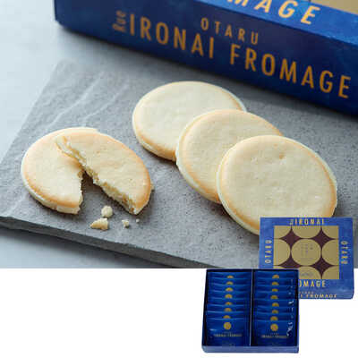 色内通りフロマージュ16枚