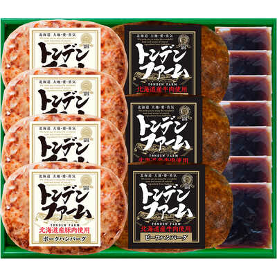 ハンバーグセット