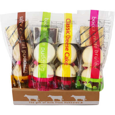 プリン三昧２個入４種