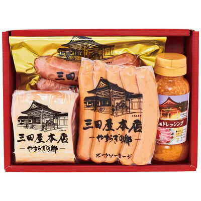 ロースハムギフト