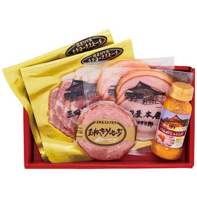 ロースハムギフト