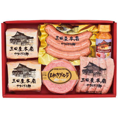 ロースハムギフト